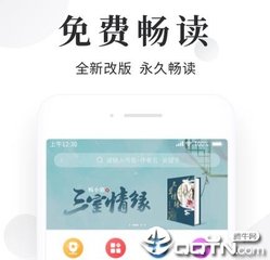 菲律宾机场电话卡办理费用是多少?